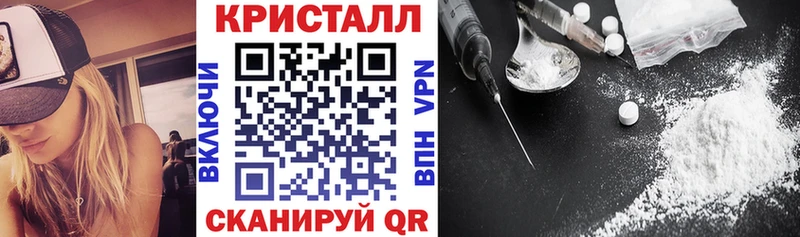 Амфетамин VHQ  купить   Белый 