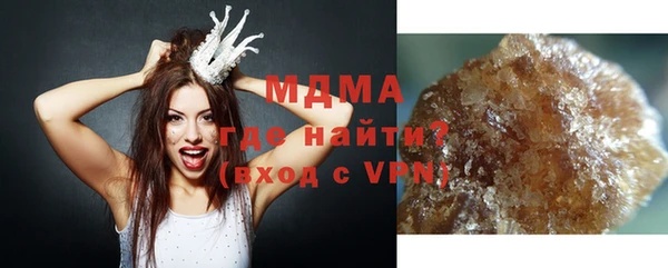 спиды Пестово