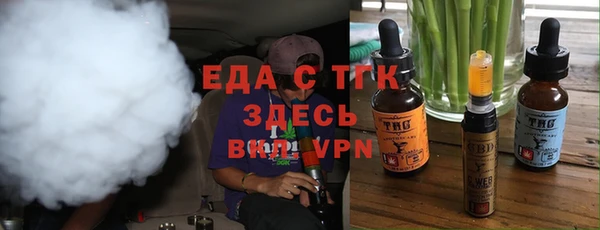 каннабис Валдай