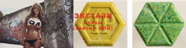 СК Валуйки
