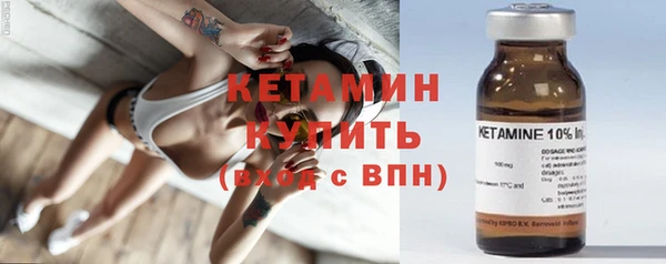 спиды Пестово