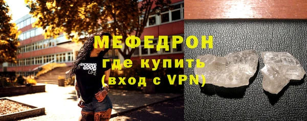 дживик Переславль-Залесский