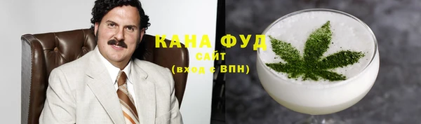 спиды Пестово
