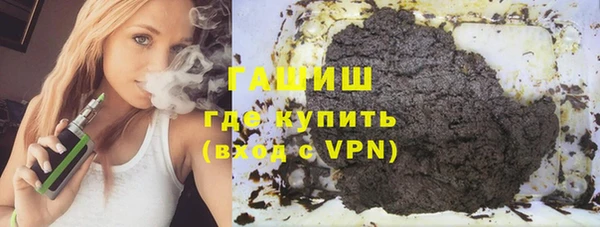 дживик Переславль-Залесский