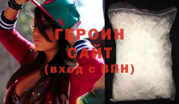 соль ск Пересвет