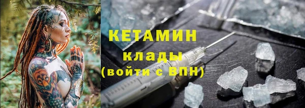 спиды Пестово