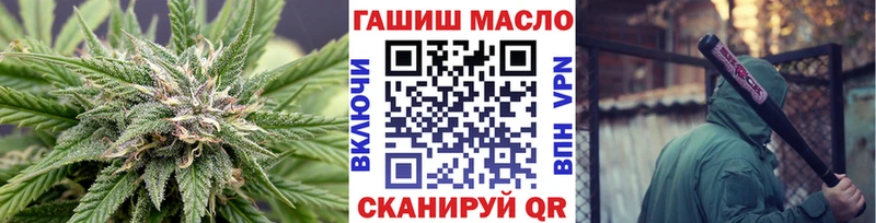 Дистиллят ТГК вейп  Белый 