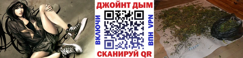 Шишки марихуана семена  Белый 